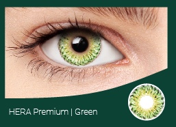 Hera premium green (зеленые)